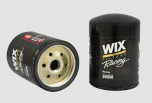 WIX 51061R öljynsuodatin